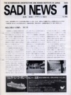 sadi-news05