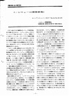 sadi-news02