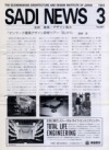 sadi-news07