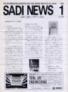 sadi-news10