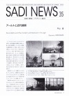 sadi-news35